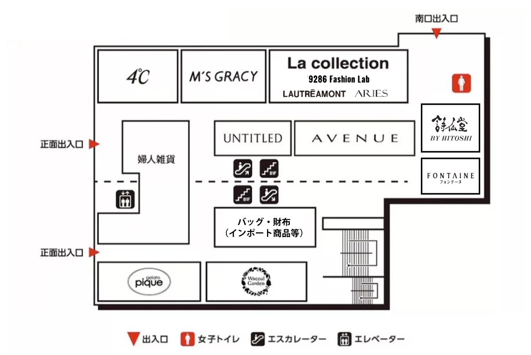 フロアガイド - TWINKLE 西沢本店－トレンドのファッション