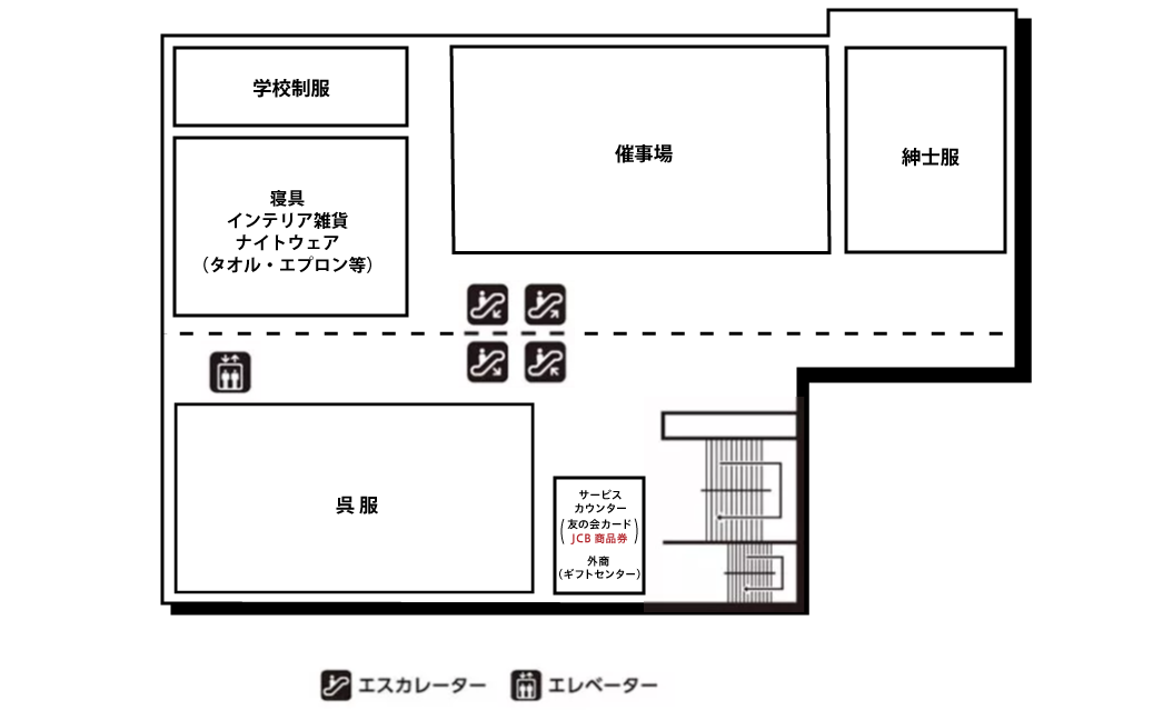 フロアガイド - TWINKLE 西沢本店－トレンドのファッション・コーデ